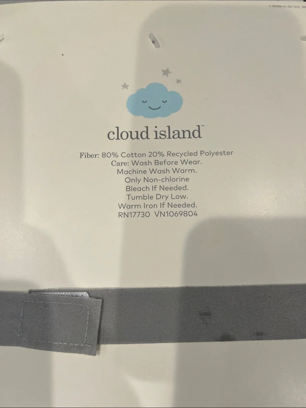 Cloud Island 3-pack hooded towel set